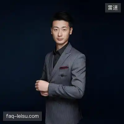 尹云